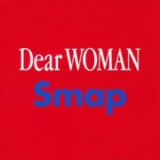 Dear WOMAN ジャケット